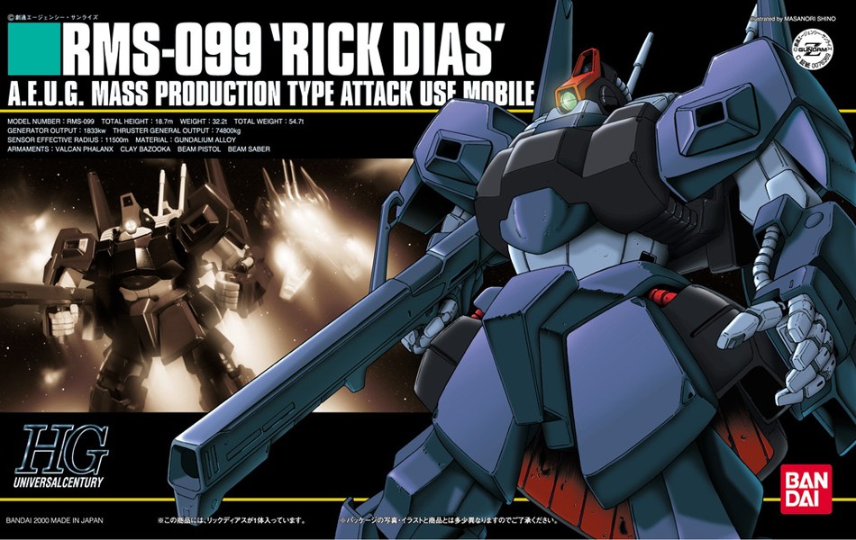 [010] RMS-099 Rick Dias Mass Production (HGUC)