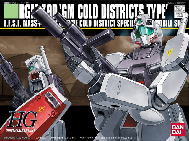 [038] HGUC 1/144 RGM-79D GM Cold Districts Type