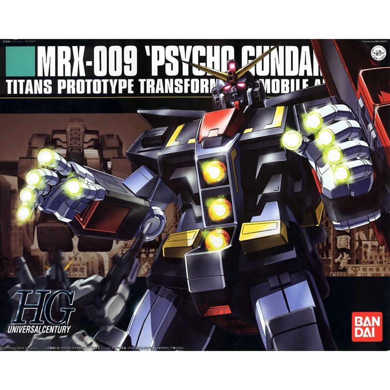 [049] HGUC 1/144  MRX-009 Psycho Gundam