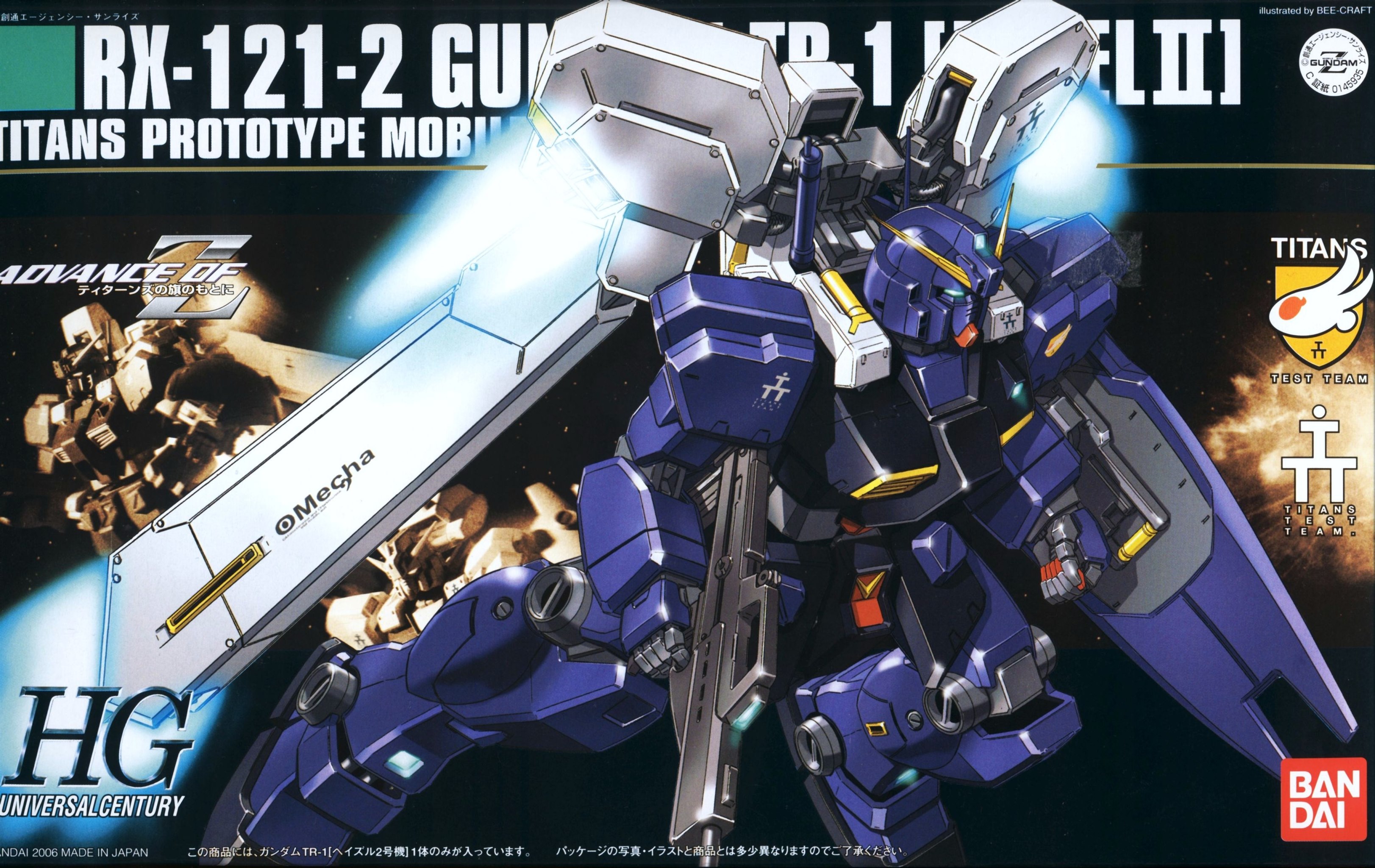 [069] HGUC 1/144 RX-121-2 Gundam TR-1 Hazel-II