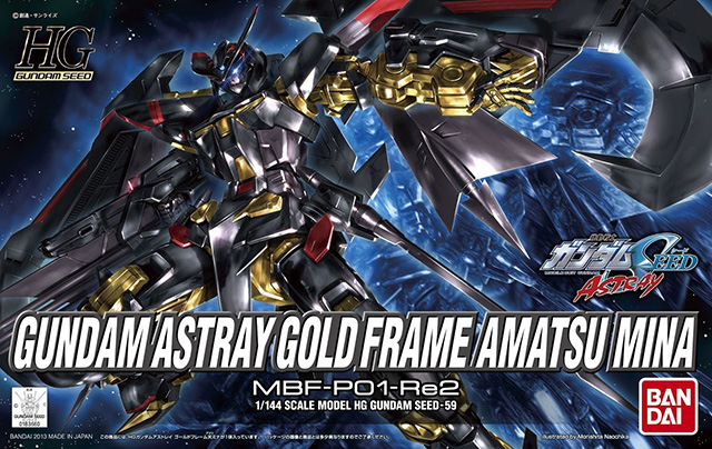 [59] HG 1/144 Gundam Astray Gold Frame Amatsu Mina