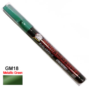 Gundam Marker Pen - Oil Based GM18 (Metallic Green)