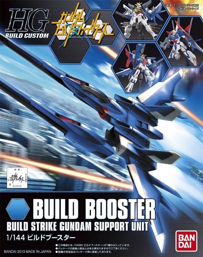 [001] HGBC 1/144 Build Booster