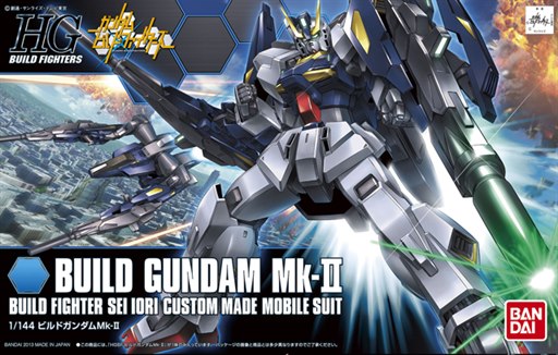 [004] HGBF 1/144 Build Gundam Mk-II