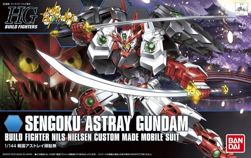 [007] HGBF 1/144 Sengoku Astray Gundam