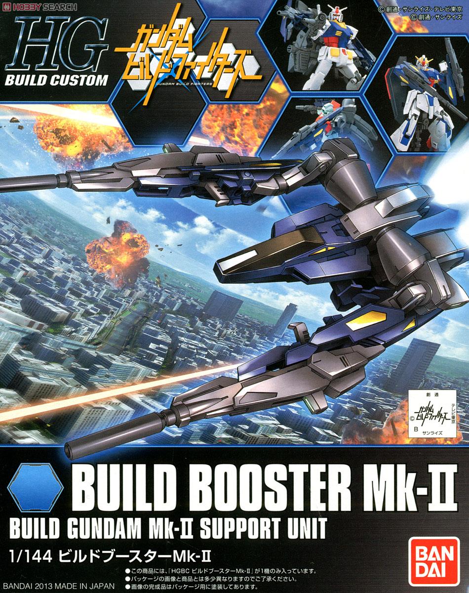 [003] HGBC 1/144 Build Booster Mk-II