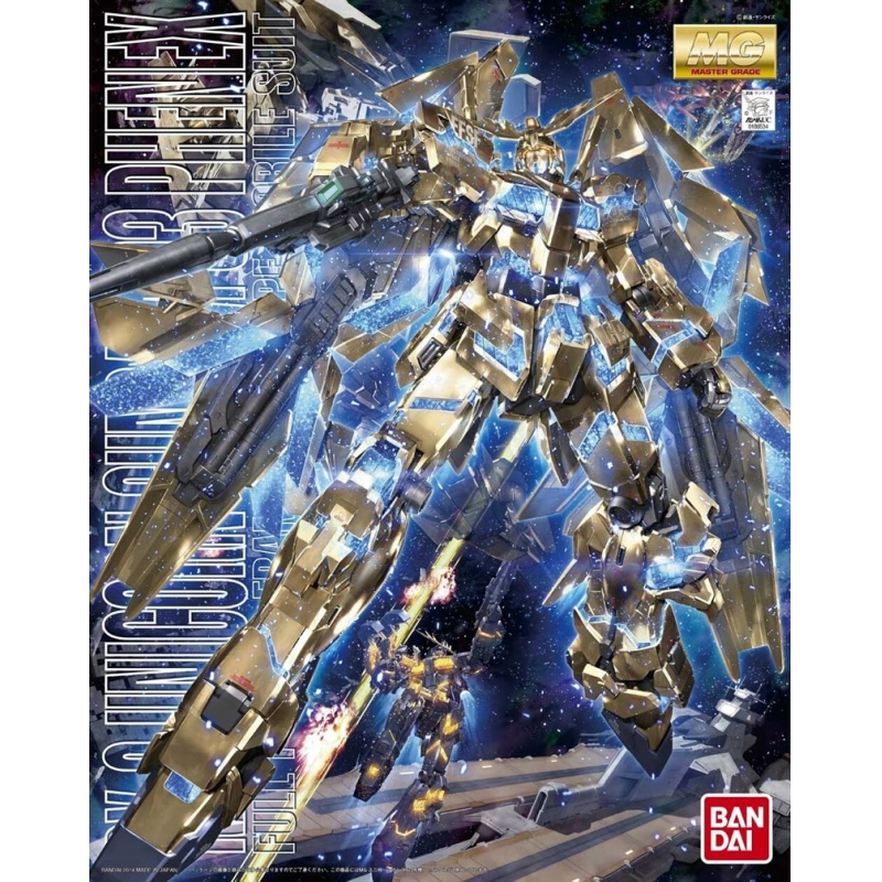 MG 1/100 Unicorn Gundam 03 Phenex