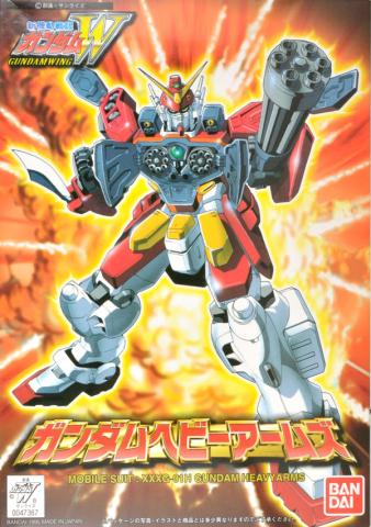 [004] Mobile Suit:  XXXG-01H Gundam Heavyarms
