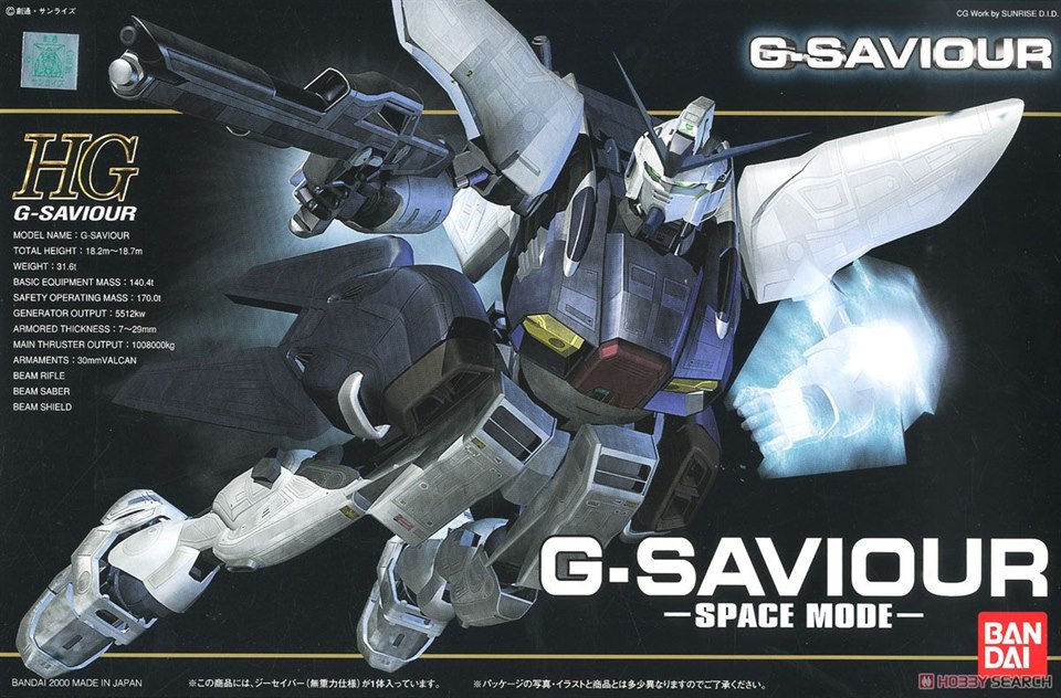 [GS-01] HG 1/144 G-SAVIOUR Space Mode