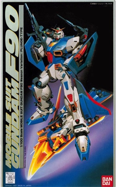 [002] HG 1/100 Gundam F90-P Type