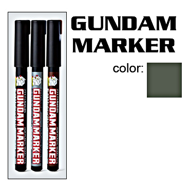 Gundam Marker Pen - For Lining GM302 (Gray)