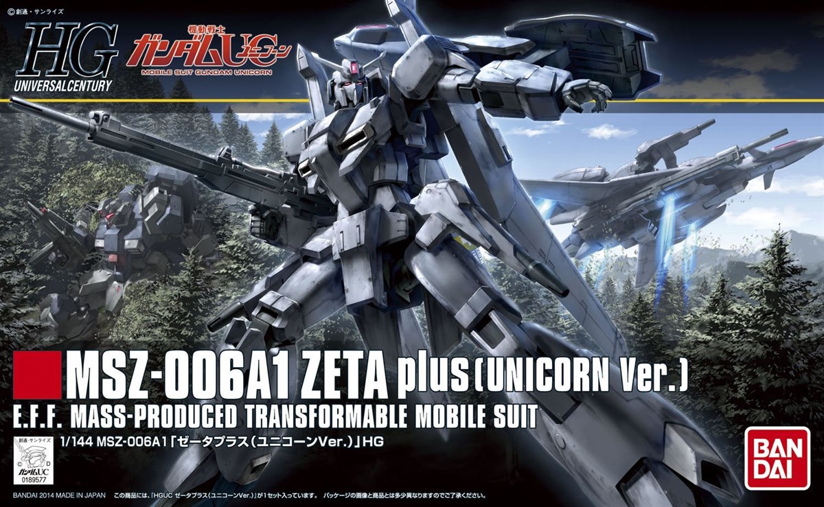 [182] HGUC 1/144 Zeta Plus (Unicorn Ver.)