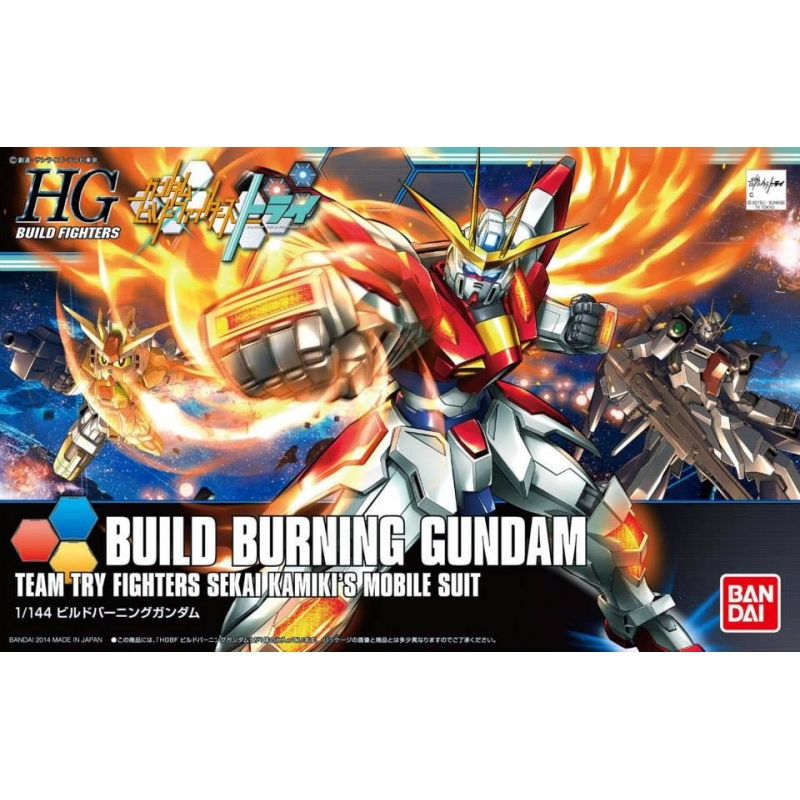 [018] HGBF 1/144 Build Burning Gundam