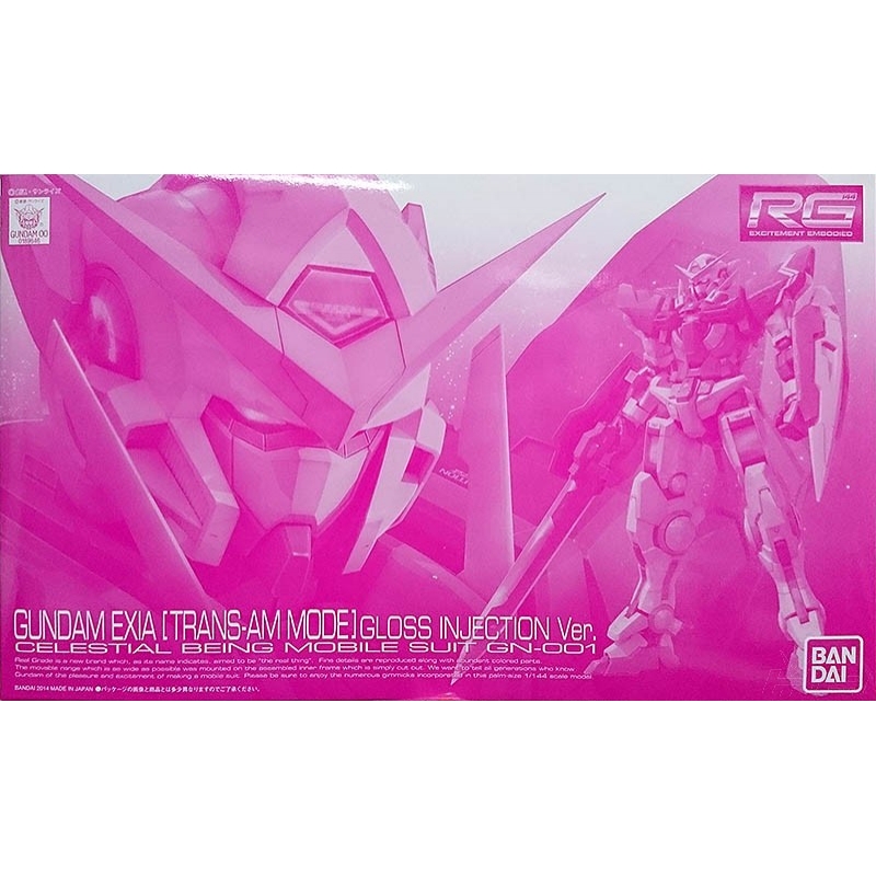P-Bandai Exclusive: RG 1/144 GN-001 Gundam Exia (Trans Am Mode)
