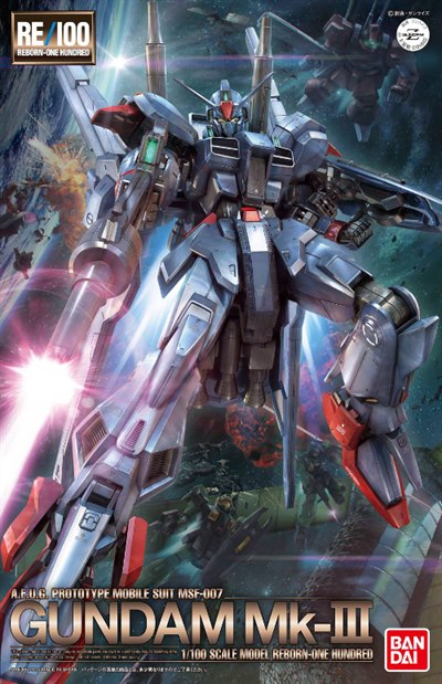 RE/100 Gundam Mk-III