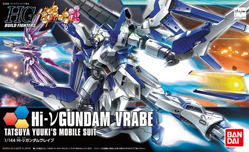 [029] HGBF 1/144 Hi-Nu Gundam VRABE