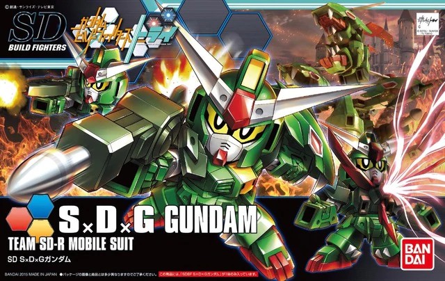 [032] SDBF SxDxG Gundam