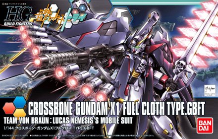 [035] HGBF 1/144 Crossbone Gundam X1 Full Cloth TYPE.GBFT
