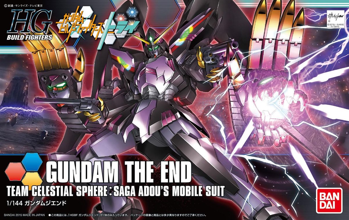 [036] HGBF 1/144 Gundam The End