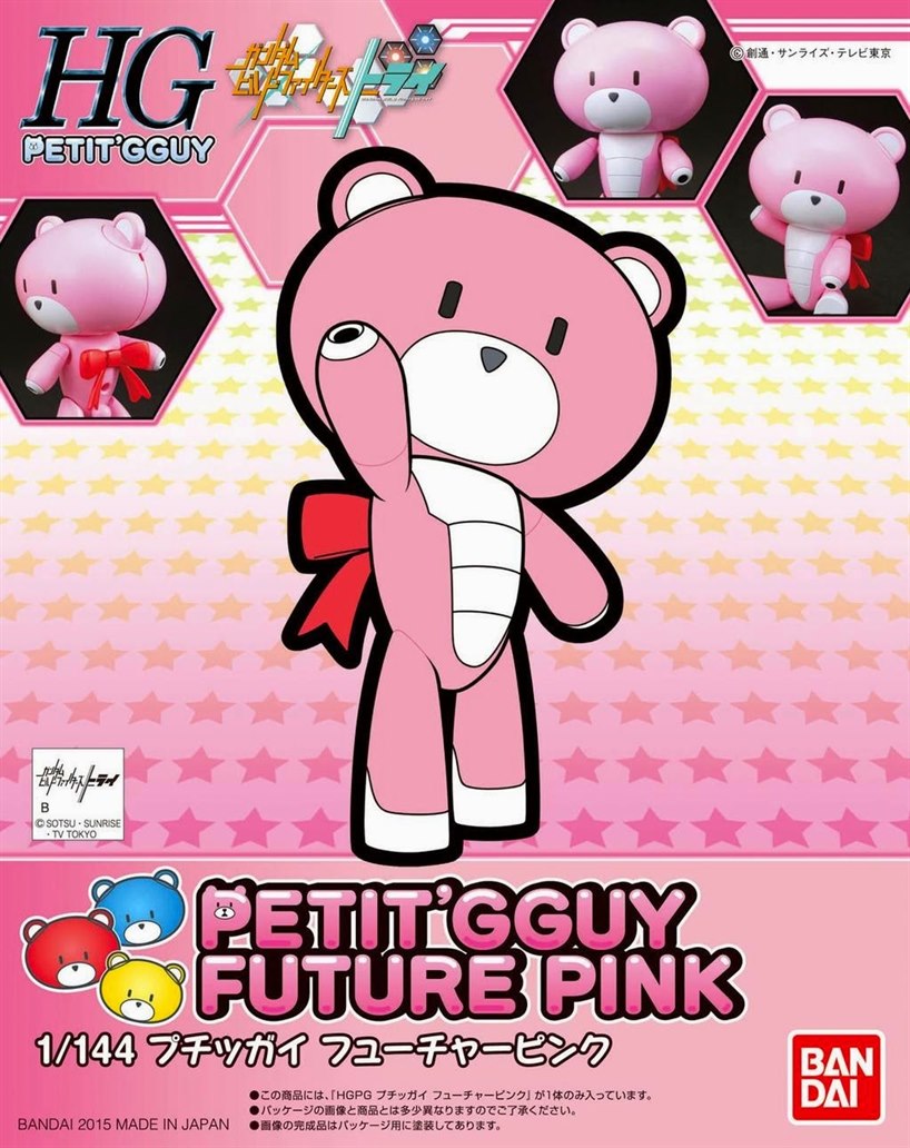 [004] HGPG 1/144 Petitgguy Future Pink