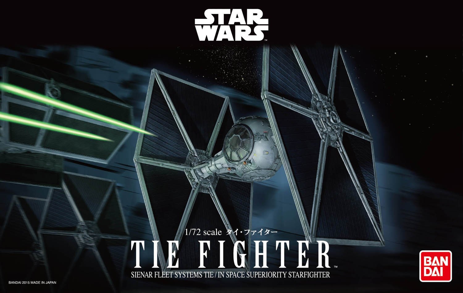 [Star Wars] 1/72 Tie Fighter