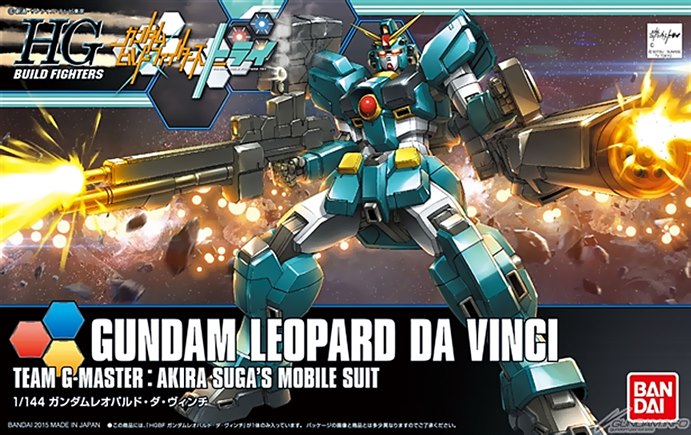 [042] HGBF 1/144 Gundam Leopard da Vinci
