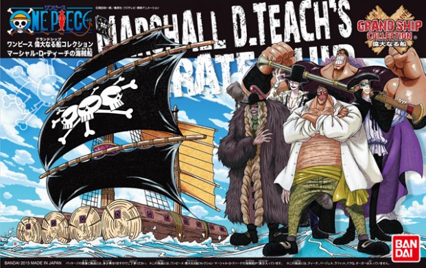 ONE PIECE [11] Marshall D. Teach Pirate Ship