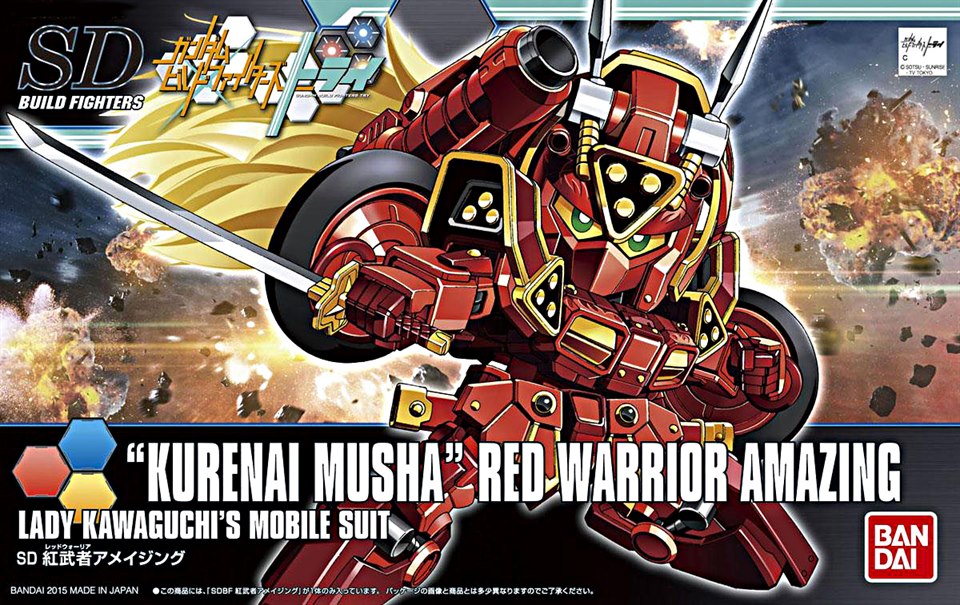[041] SDBF Kurenai Musha Red Warrior Amazing