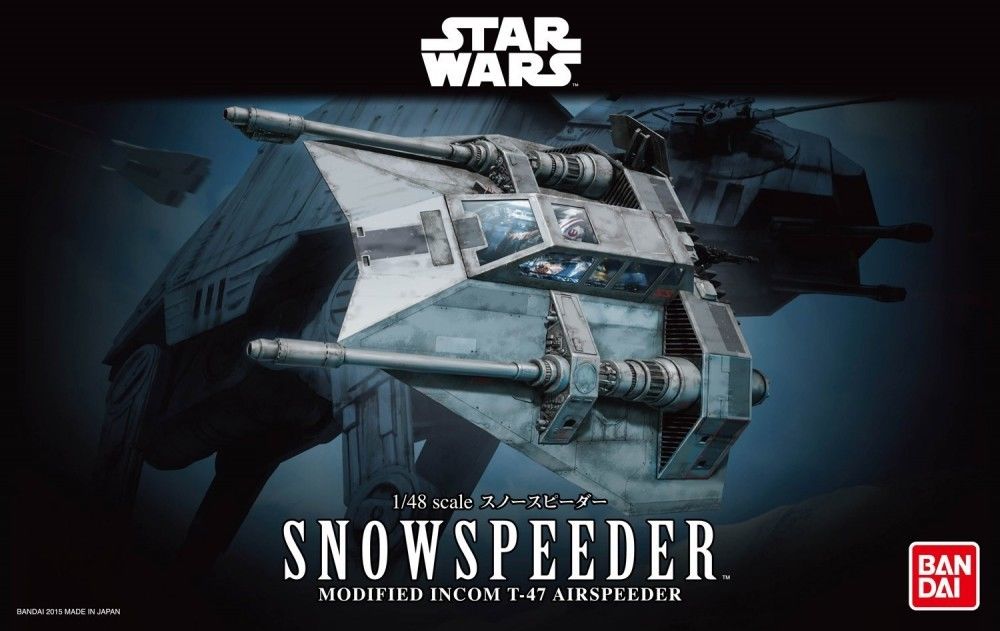 [Star Wars] 1/48 Snowspeeder
