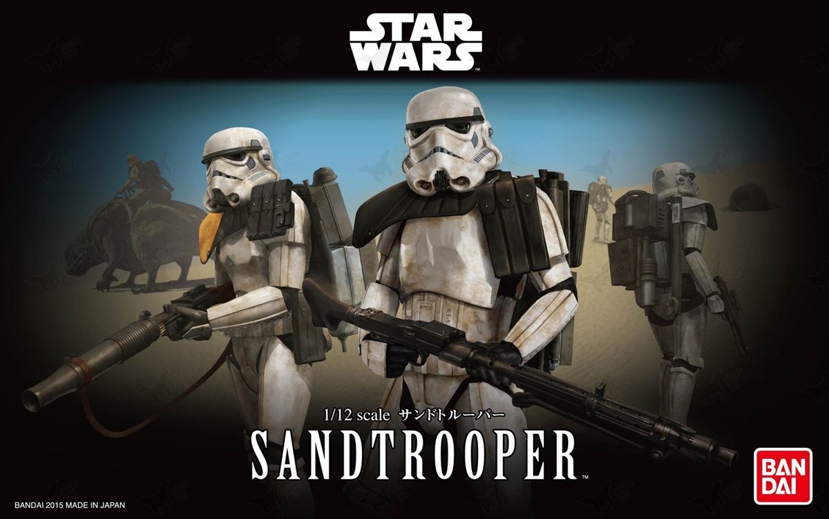 [Star Wars] 1/12 Sand Trooper