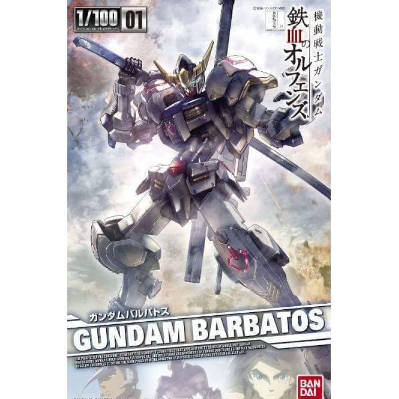 [001] NG 1/100 Gundam Barbatos (Full Mechanics)