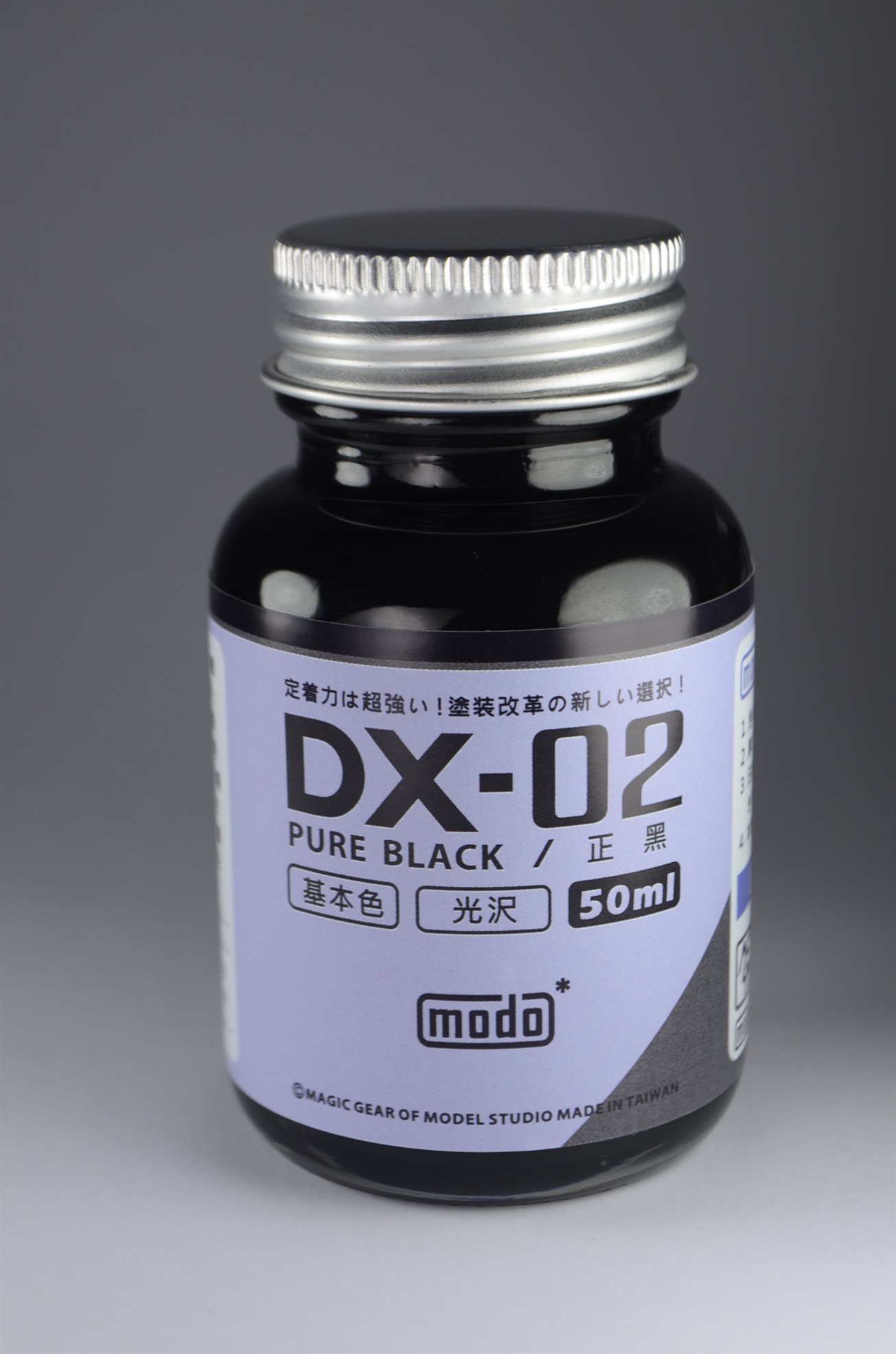 MODO DX-02 Pure Black 50ML