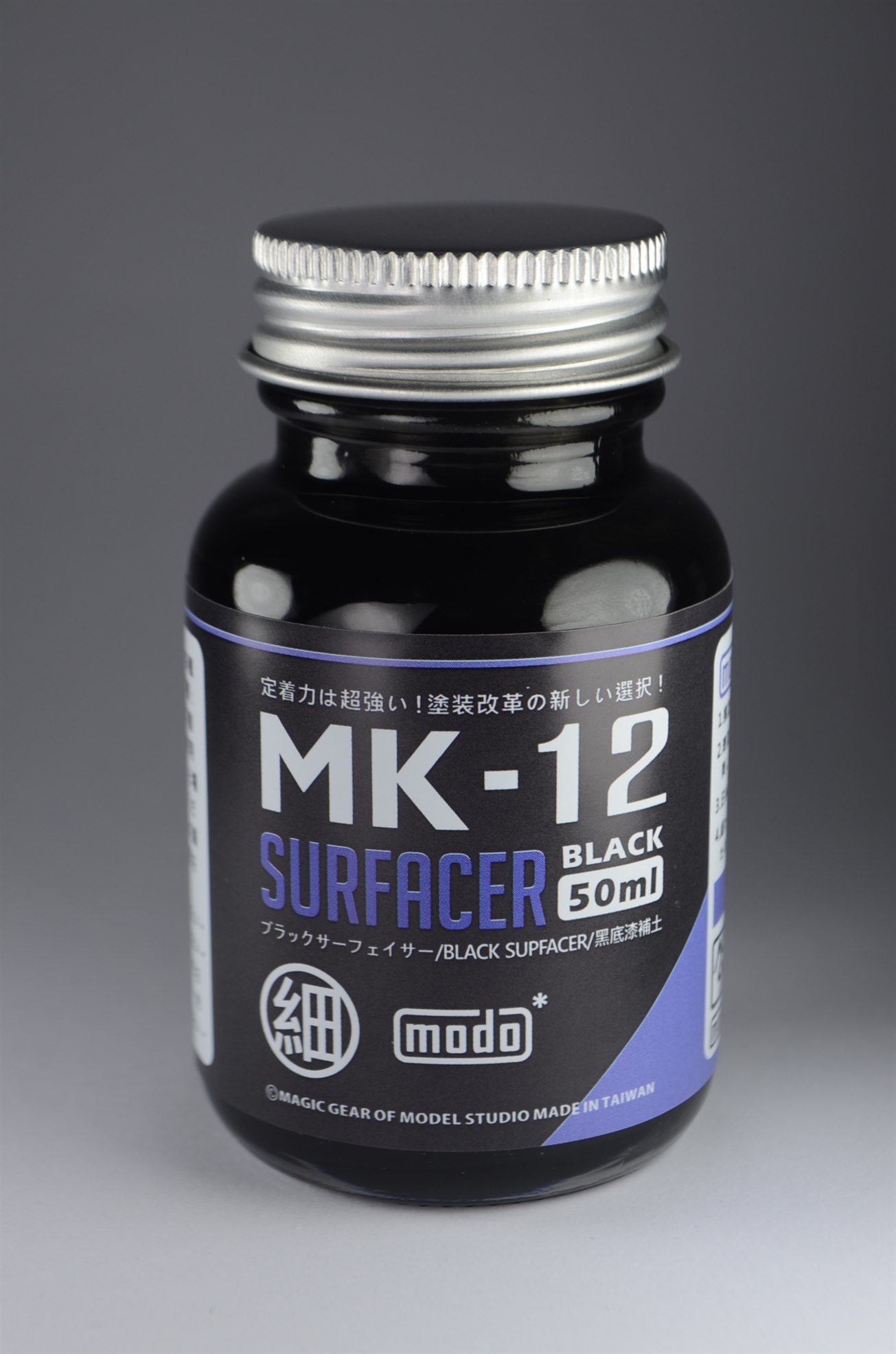 MODO MK-12 Surfacer (Black) 50ML