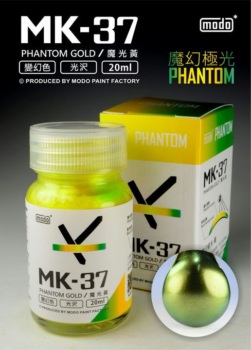 MODO Phantom Gold MK-37 20ML