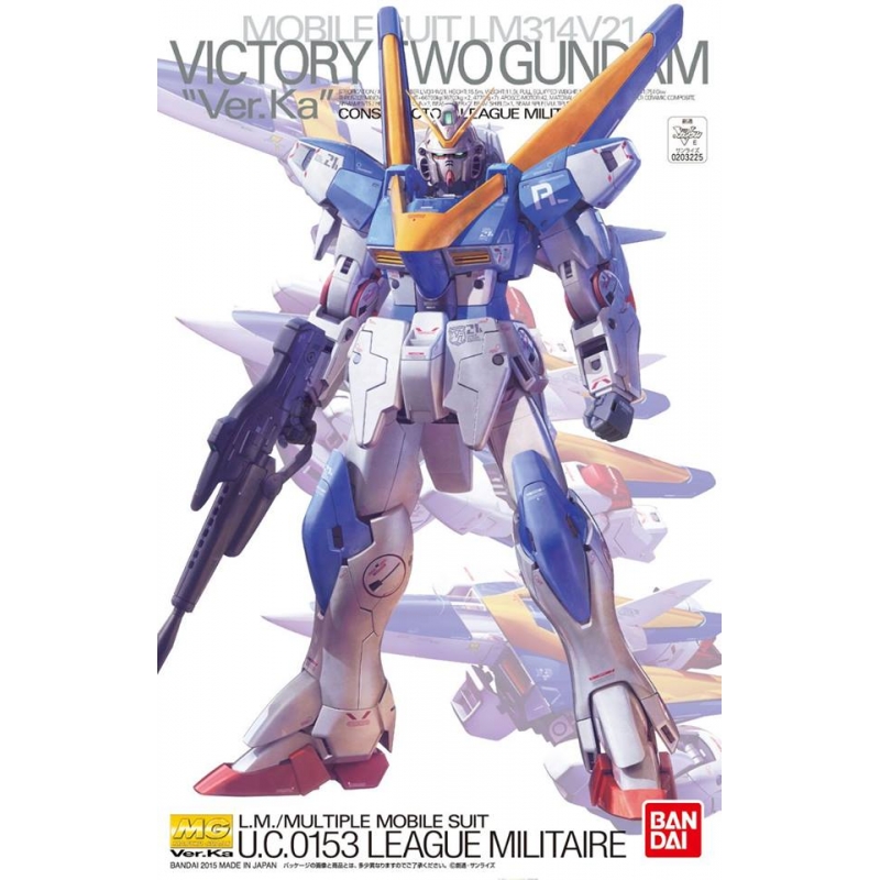 MG 1/100 Victory Two / V2 Gundam Ver.Ka