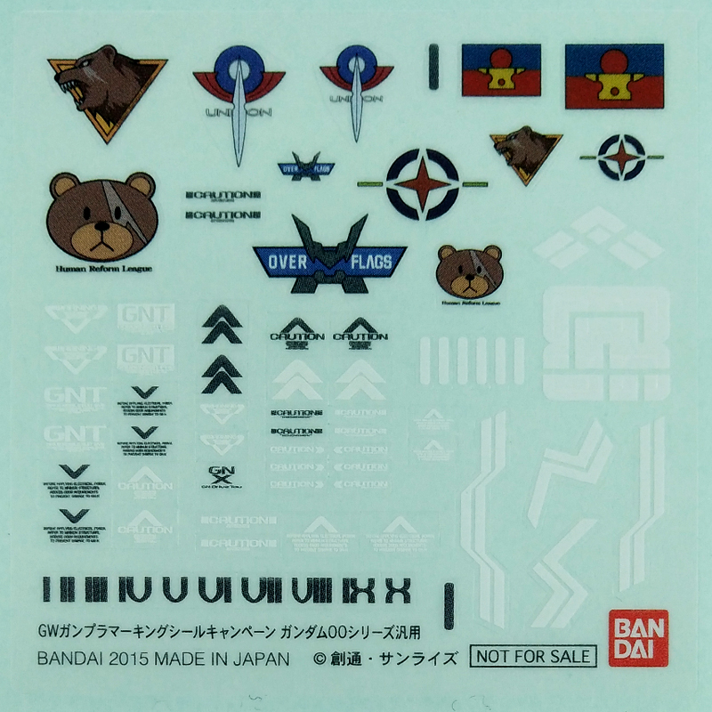 1/144 Scale Over Flag Decal Sheet