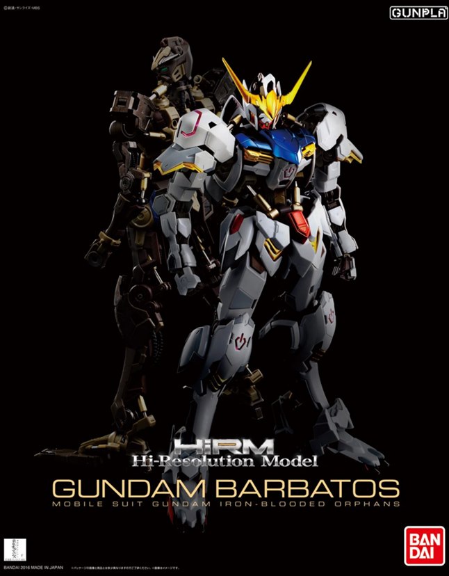 Hi-Resolution Model 1/100 AWS-G-08 Gundam Barbatos