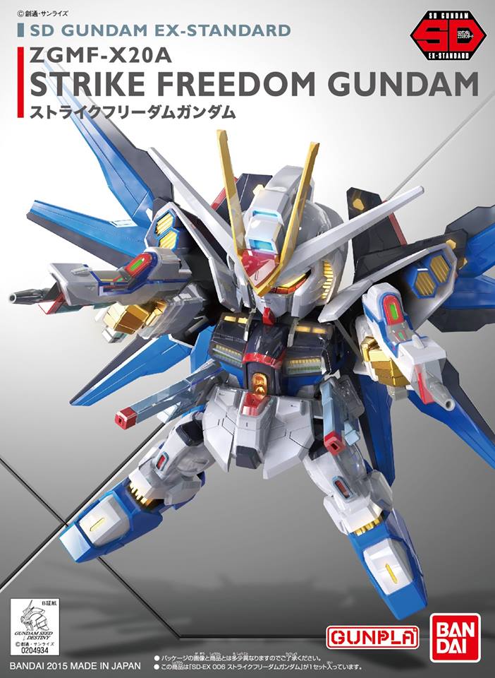 SD Ex-Standard Strike Freedom Gundam