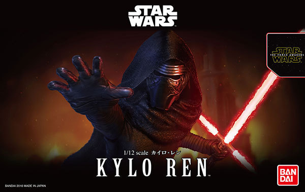 [Star Wars] 1/12 Kylo Ren