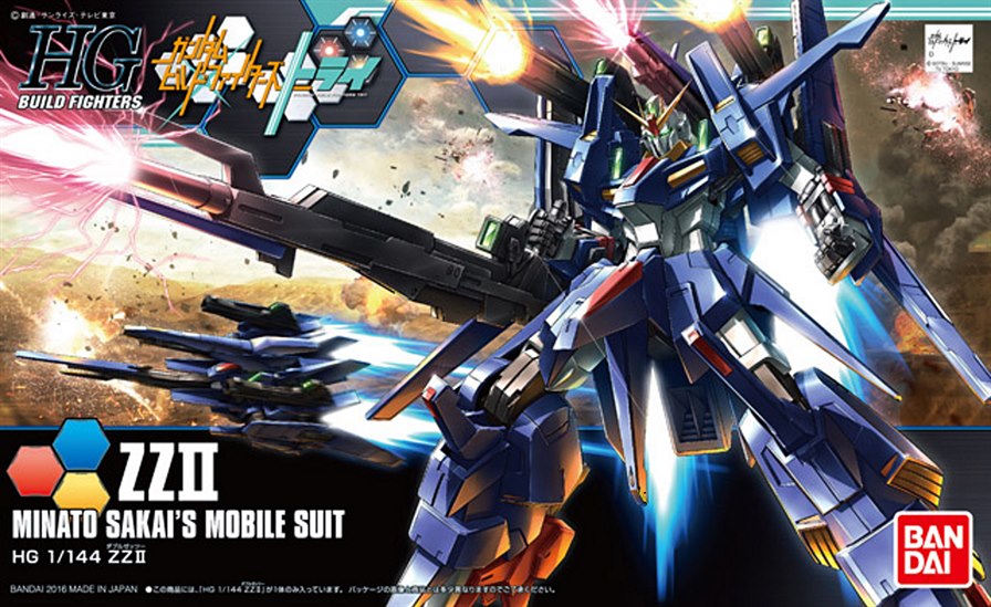 [045] HGBF 1/144 ZZII Gundam