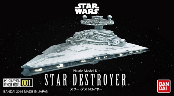 [Star Wars] Vehicle Model Series 001 - Star Destroyer