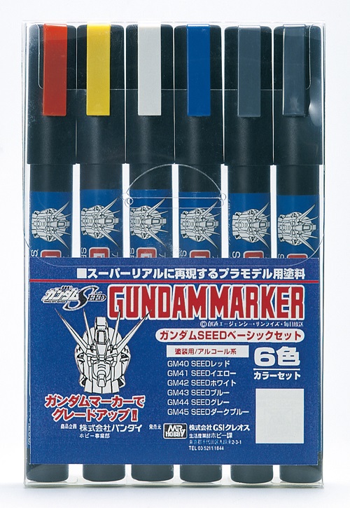 GMS109 Gundam Marker Gundam Seed Basic Set