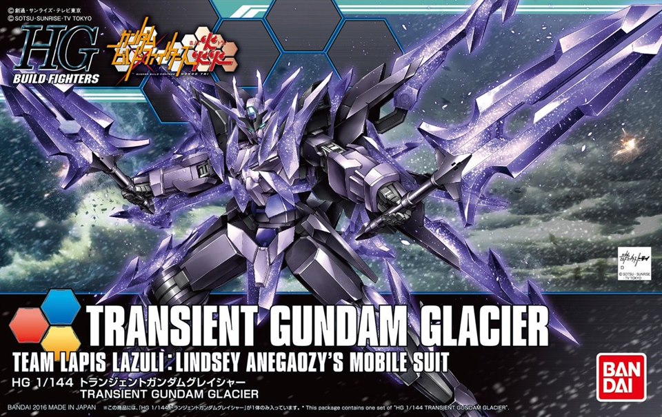 [050] HGBF 1/144 Transient Gundam Glacier