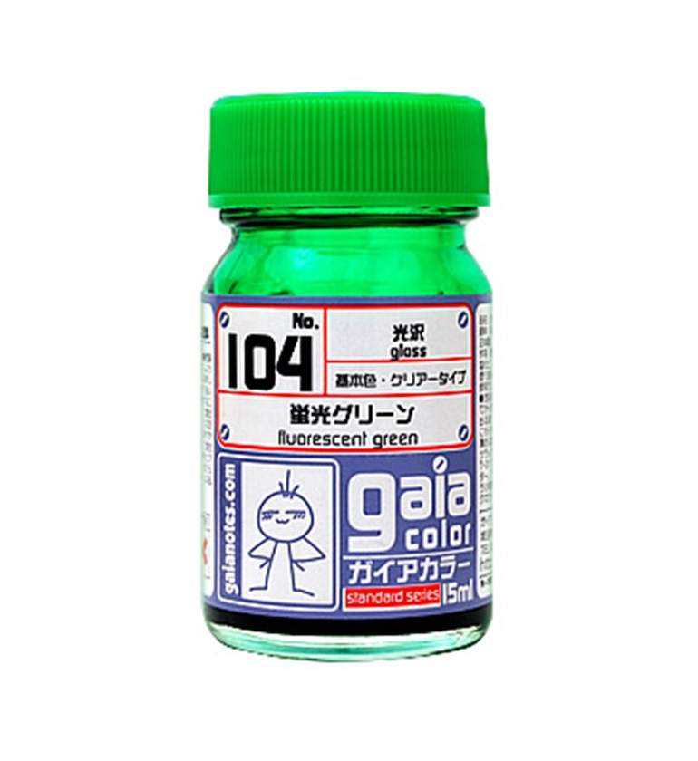 [Gaianotes] Gaia Color No.104 Fluorescent Green (15ml)