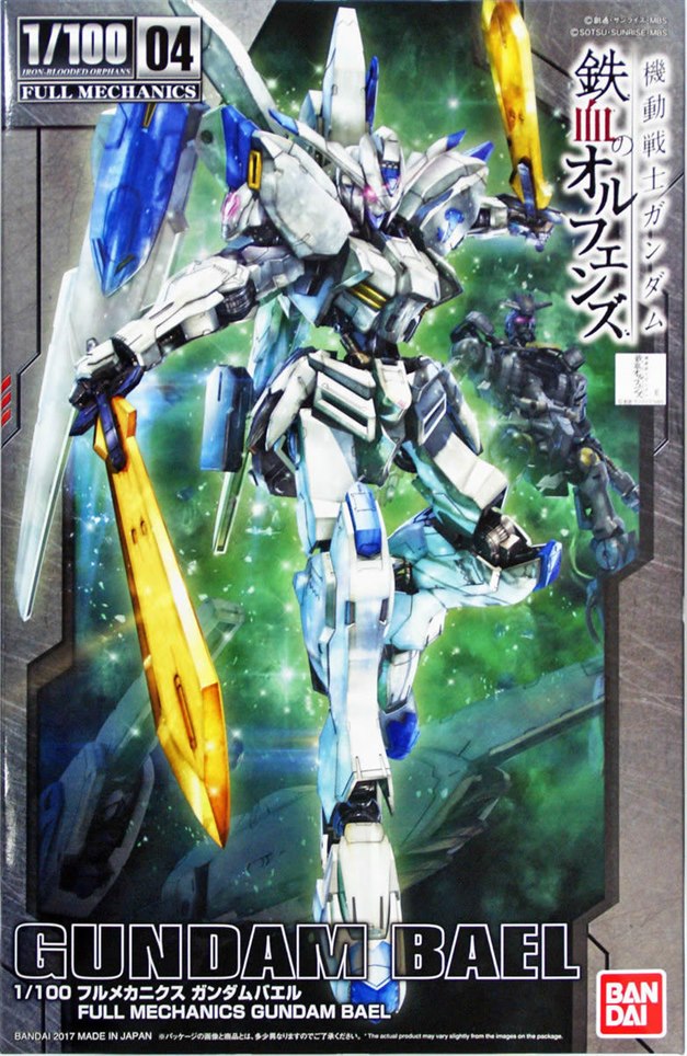 [004] NG 1/100 Gundam Bael (Full Mechanic)