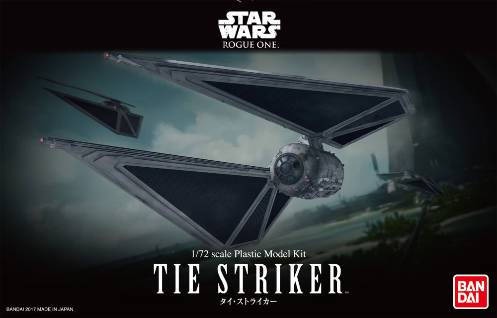 [Star Wars] 1/72 Tie Striker