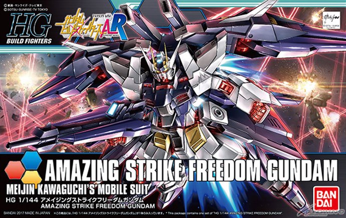 [053] HGBF 1/144 Amazing Strike Freedom