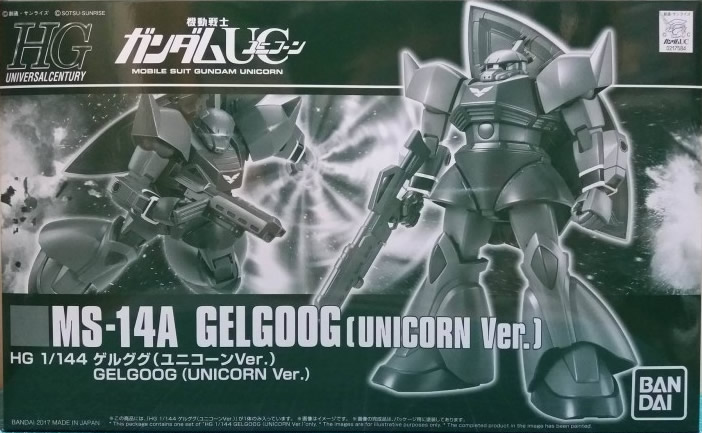 P-Bandai Exclusive: HGUC 1/144 Gelgoog (Unicorn Ver.)