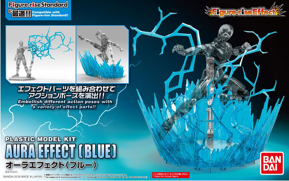 [Figure-Rise Effect] Aura Effect (Blue)