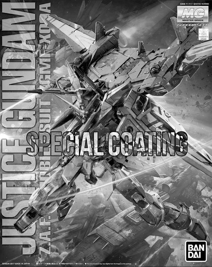 P-Bandai: MG 1/100 Justice Gundam Special Coating Ver.